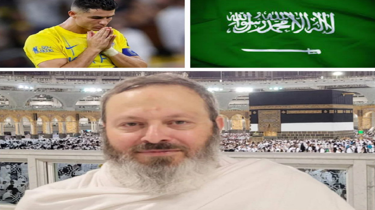 قاسمیان، رونالدو و تصویر جامعه ایرانی از عربستان قاسمیان، رونالدو و تصویر جامعه ایرانی از عربستان