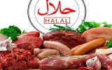 سهم یک دهم درصدی ایران از بازار ۸ هزار میلیارد دلاری برند حلال