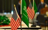 همکاری آمریکا و عربستان در زمینه انرژی هستهای کلید خورد همکاری آمریکا و عربستان در زمینه انرژی هستهای کلید خورد