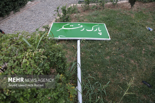 هشدار رگبار، وزش باد شدید و گردوخاک در تهران از امروز