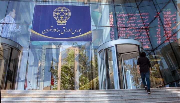 سهم ۹۹.۹ درصدی اشخاص حقوقی در معاملات اوراق بدهی در بازار سرمایه