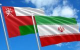 هیئت تجاری بخش خصوصی ایران عازم عمان شد