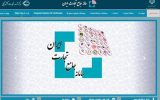 بروزرسانی سهمیه واردات ماشین‌آلات برای سال ۱۴۰۴