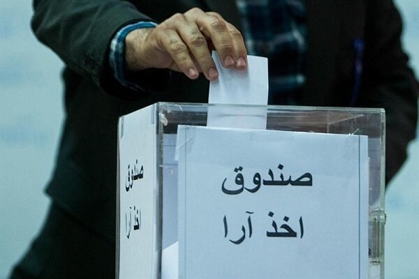 انتخابات کمیسیون کشاورزی اتاق تعاون ایران برگزار شد انتخابات کمیسیون کشاورزی اتاق تعاون ایران برگزار شد