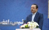 مناطق تجاری آزاد ایران؛ پنجرهای به سوی اقتصاد منطقهای مناطق تجاری آزاد ایران؛ پنجرهای به سوی اقتصاد منطقهای