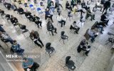 آزمون استخدامی بانک مرکزی در سال ۱۴۰۴ برگزار می‌شود