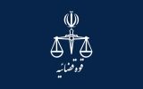 تکذیب توقف واگذاری سهام خودروسازان تکذیب توقف واگذاری سهام خودروسازان