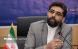 مدل جدید ایدرو برای تأمین مالی از بورس