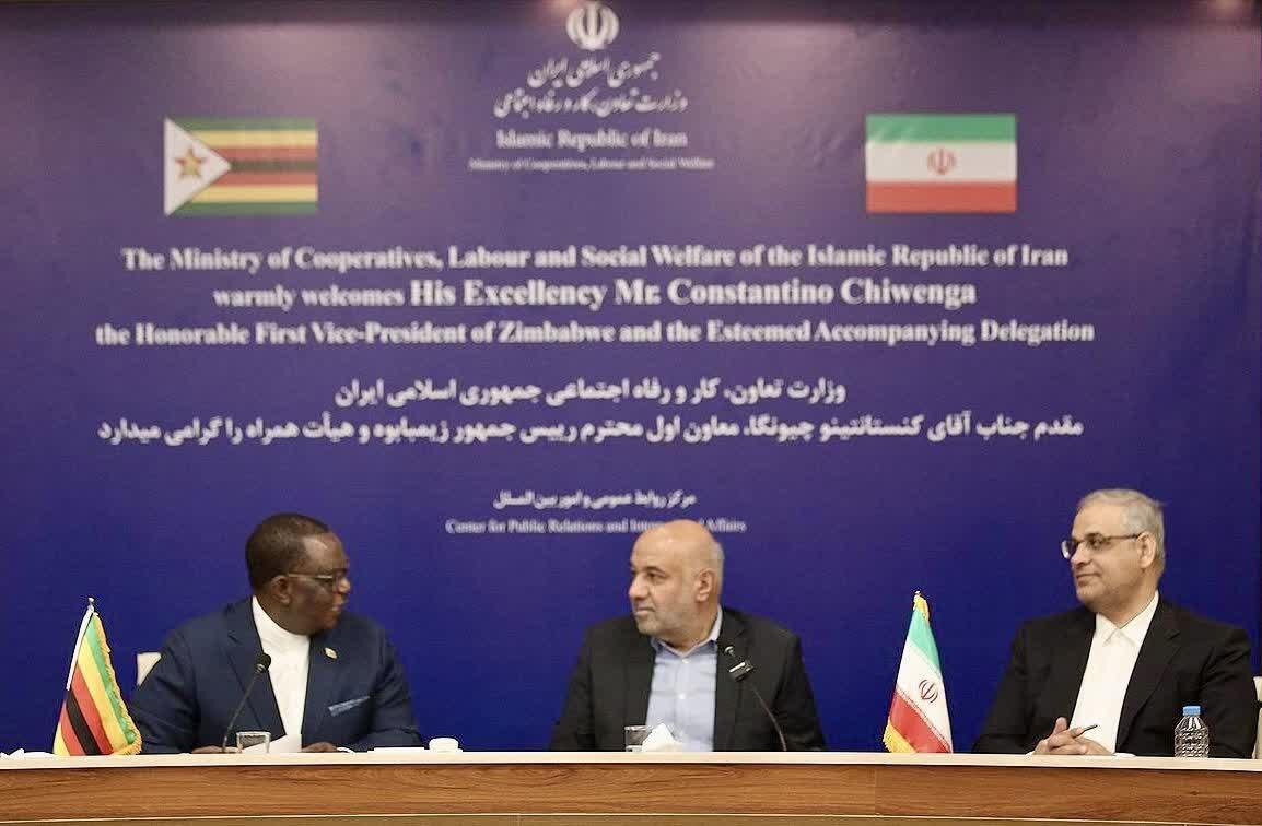 نشست مشترک هیئتهای همکاری ایران و زیمبابوه برگزار شد نشست مشترک هیئتهای همکاری ایران و زیمبابوه برگزار شد