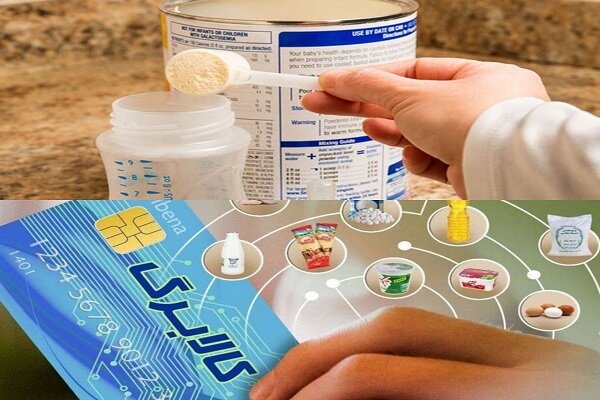 شیرخشک کودک برای جلوگیری از قاچاق به اقلام کالابرگ اضافه شود شیرخشک کودک برای جلوگیری از قاچاق به اقلام کالابرگ اضافه شود