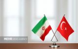 گمرکات ایران و ترکیه تفاهم‌نامه همکاری امضا کردند