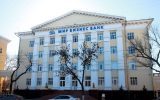 صدور مجوز افتتاح اولین شعبه بانک روسی در ایران