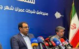 ۱۱.۵ هزار واحد مسکن مهر پردیس نیمه تمام است