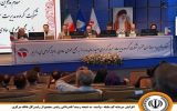 افزایش سرمایه کم سابقه «وامید» به نتیجه رسید افزایش سرمایه کم سابقه «وامید» به نتیجه رسید