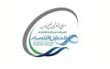 مجوزانتشار ۱۰هزارمیلیاردریال از سوی پتروشیمی ارغوان گستر اوراق صادر شد