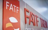 رایزنی ایران و روسیه برای خروج از لیست سیاه FATF رایزنی ایران و روسیه برای خروج از لیست سیاه FATF