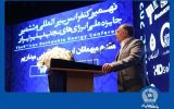 ایران در آستانه تحولی بزرگ در اکوسیستم انرژی قرار دارد