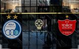 هشدار بورس به استقلال و پرسپولیس؛ افشا نکنید، تأمین مالی هم ندارید! هشدار بورس به استقلال و پرسپولیس؛ افشا نکنید، تأمین مالی هم ندارید!