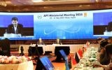 نشست تخصصی «زیرساخت دیجیتال پایدار» به ریاست وزیر ارتباطات ایران برگزار شد