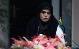 یک انتصاب محیط زیستی در تهران