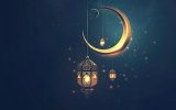 ماه رمضان: رحمتی الهی برای جسم و روح