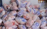 نرخ خریدحمایتی مرغ منجمد ۹۸ هزارتومان/صادرات ۳۰ هزارتن مرغ طی سال گذشته