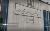 ازسرگیری پروژه متوقف‌شده بیوایمپلنت پس از یک دهه
