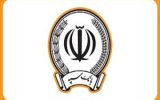 امضای تفاهم‌نامه همکاری بانک سپه با شرکت‌های بزرگ تولیدی و صنعتی