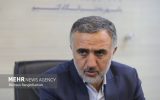 حسابرسی سیستمی تاثیر به سزایی در تحقق شعار سال دارد حسابرسی سیستمی تاثیر به سزایی در تحقق شعار سال دارد