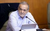 دستور فوری پزشکیان برای مقابله با ماینرهای غیرقانونی