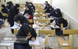 زمان برگزاری کنکور برنامه خاموشی برق نداریم