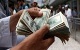 سیگنال ریزش قیمت دلار؛ نفس دلار دوباره به شماره افتاد سیگنال ریزش قیمت دلار؛ نفس دلار دوباره به شماره افتاد