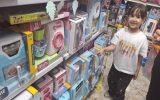 «صالح آباد» مرکز خرید اسباب بازی باکیفیت و ارزان