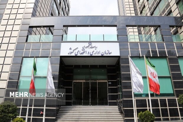 فرآیند «پرداخت بر مبنای عملکرد» آغاز شد