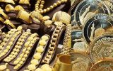 قیمت طلا و سکه امروز یکشنبه ۱۴ اردیبهشت ۱۴۰۴؛ سکه بازهم حباب گرفت