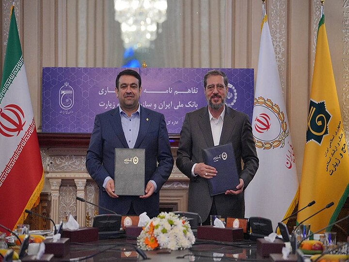 مدیرعامل بانک ملی: ارائه خدمات مالی به زائران، یک وظیفه معنوی است