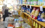 مصوبه کارگروه ارزی درباره رسیدگی به ارزش کالاهای اساسی ابلاغ شد