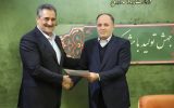 از سفید چادرهای تعلیمات عشایر تا سکانداری سازمان امور عشایر ایران از سفید چادرهای تعلیمات عشایر تا سکانداری سازمان امور عشایر ایران