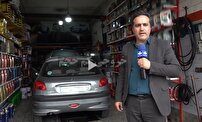 تخلف فروش اجباری کالا تخلف فروش اجباری کالا