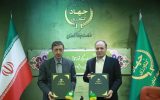 امضای تفاهم‌نامه همکاری برای افزایش تولید برنج و محصولات دامی