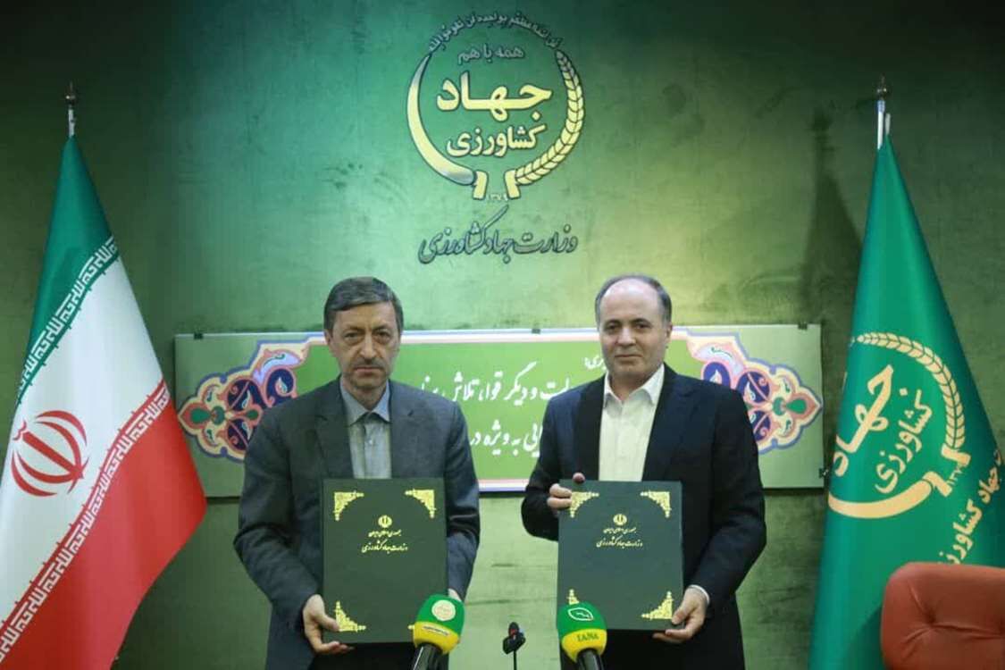 امضای تفاهمنامه همکاری برای افزایش تولید برنج و محصولات دامی امضای تفاهمنامه همکاری برای افزایش تولید برنج و محصولات دامی
