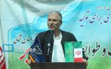 رییس فراکسیون کشاورزی مجلس: ساماندهی عشایر نیازمند عزم ملی و فرابخشی است