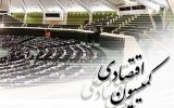 موافقت کمیسیون اقتصادی مجلس با وزیر پیشنهادی اقتصاد