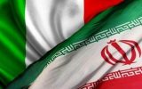 همکاری ایران و ایتالیا در حوزه آب و خاک توسعه می‌یابد