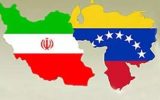 به زودی شاهد فعالیت کارخانه فیبر نوری در ونزوئلا خواهیم بود به زودی شاهد فعالیت کارخانه فیبر نوری در ونزوئلا خواهیم بود