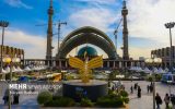 طرح مصلای امام خمینی (ره) تهران بازنگری میشود طرح مصلای امام خمینی (ره) تهران بازنگری میشود