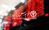 عرضه اولیه‌ای با طعم نان در فرابورس