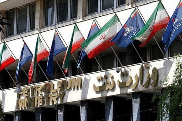 وزارت نفت: از نزدیک شدن به تأسیسات آسیب‌دیده خودداری کنید
