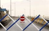 تردد از آزادراه تهران – شمال ممنوع شد