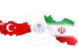هدف‌گذاری تجارت ۳۰ میلیارد دلاری با ترکیه